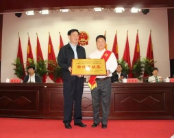 東泰被授予支持教育事業(yè)“特殊貢獻(xiàn)”榮譽稱號