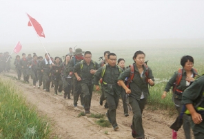 2014東泰拓展訓(xùn)練——騰飛的力量！