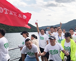 “我與東泰共成長”主題拓展訓(xùn)練活動紀(jì)實精彩視頻
