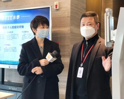 東泰自主研發(fā)測溫“神器”助力遼寧復(fù)工復(fù)學(xué)！——遼臺“新北方”欄目采訪報道